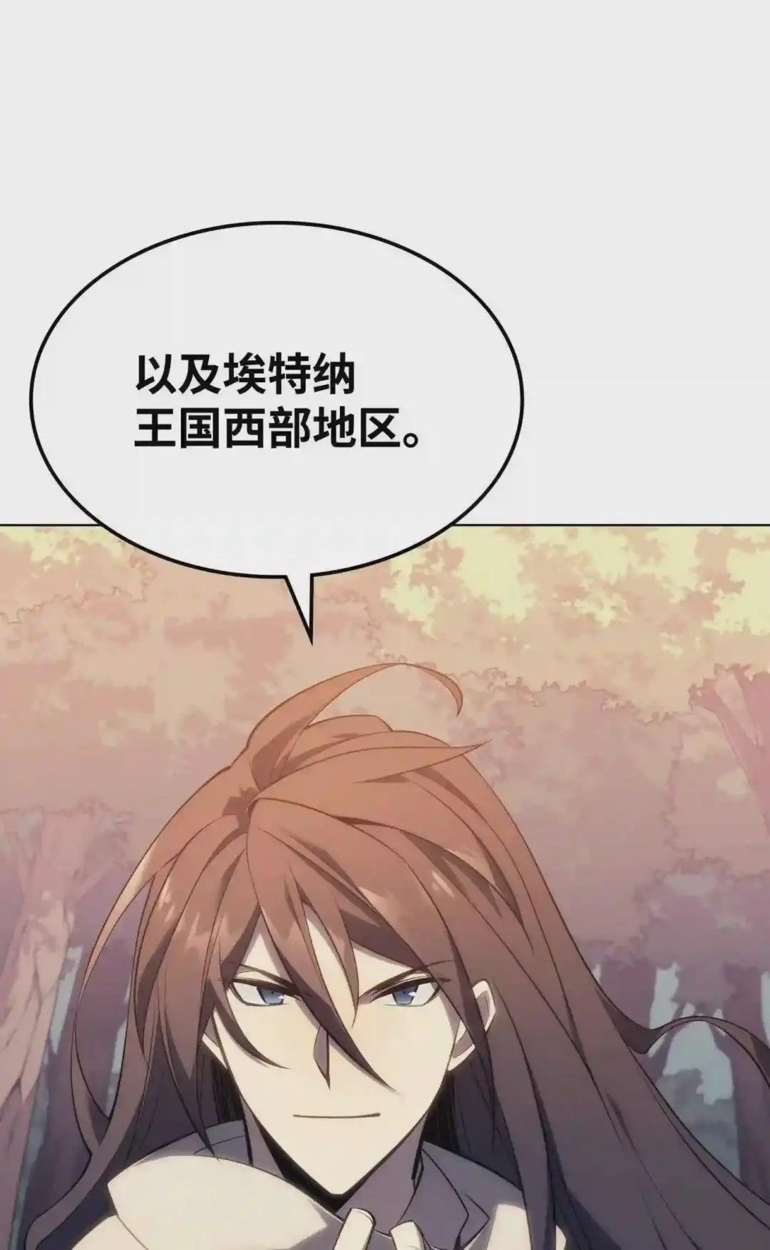 113 幼狮们