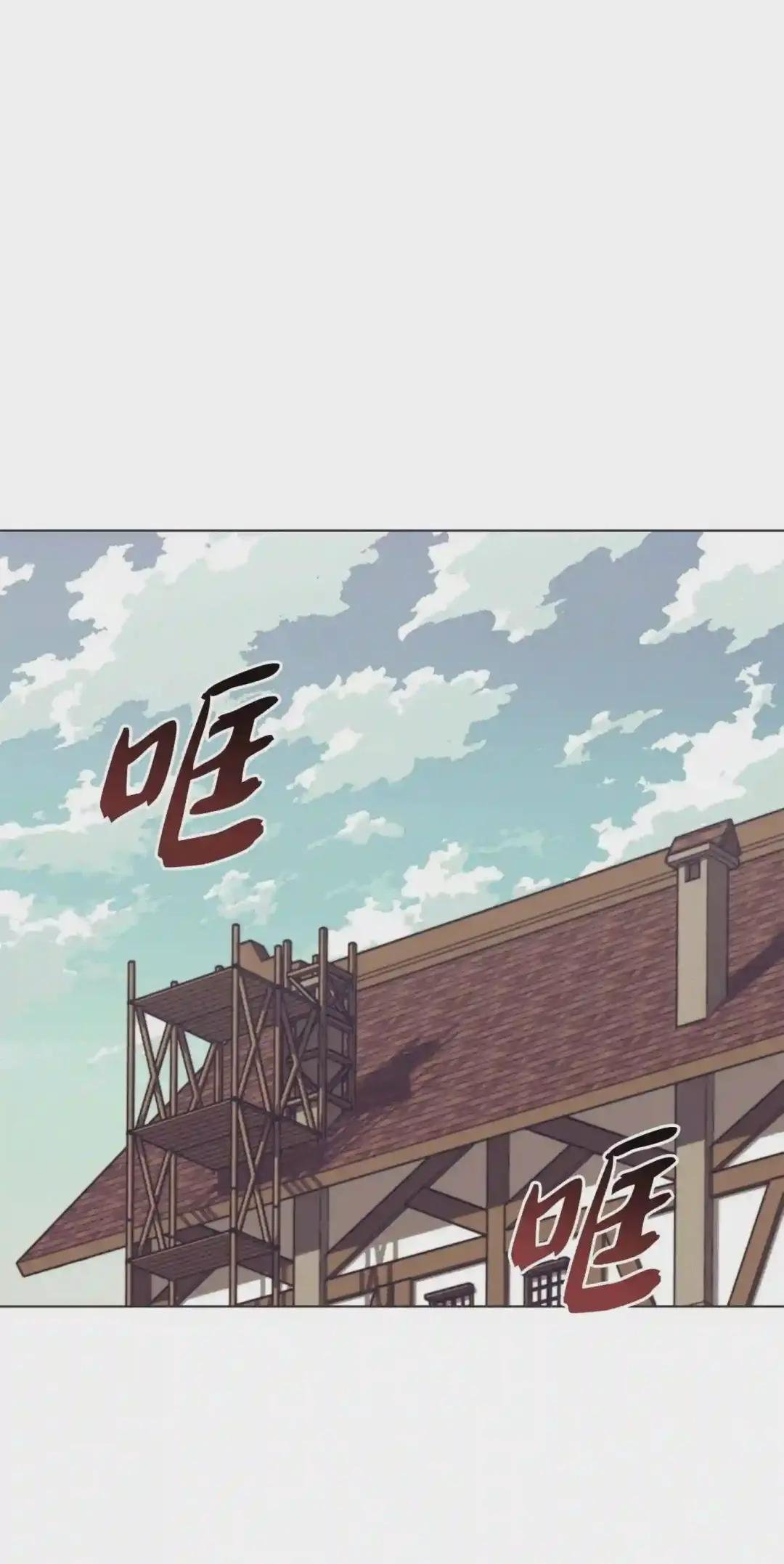 115 造势