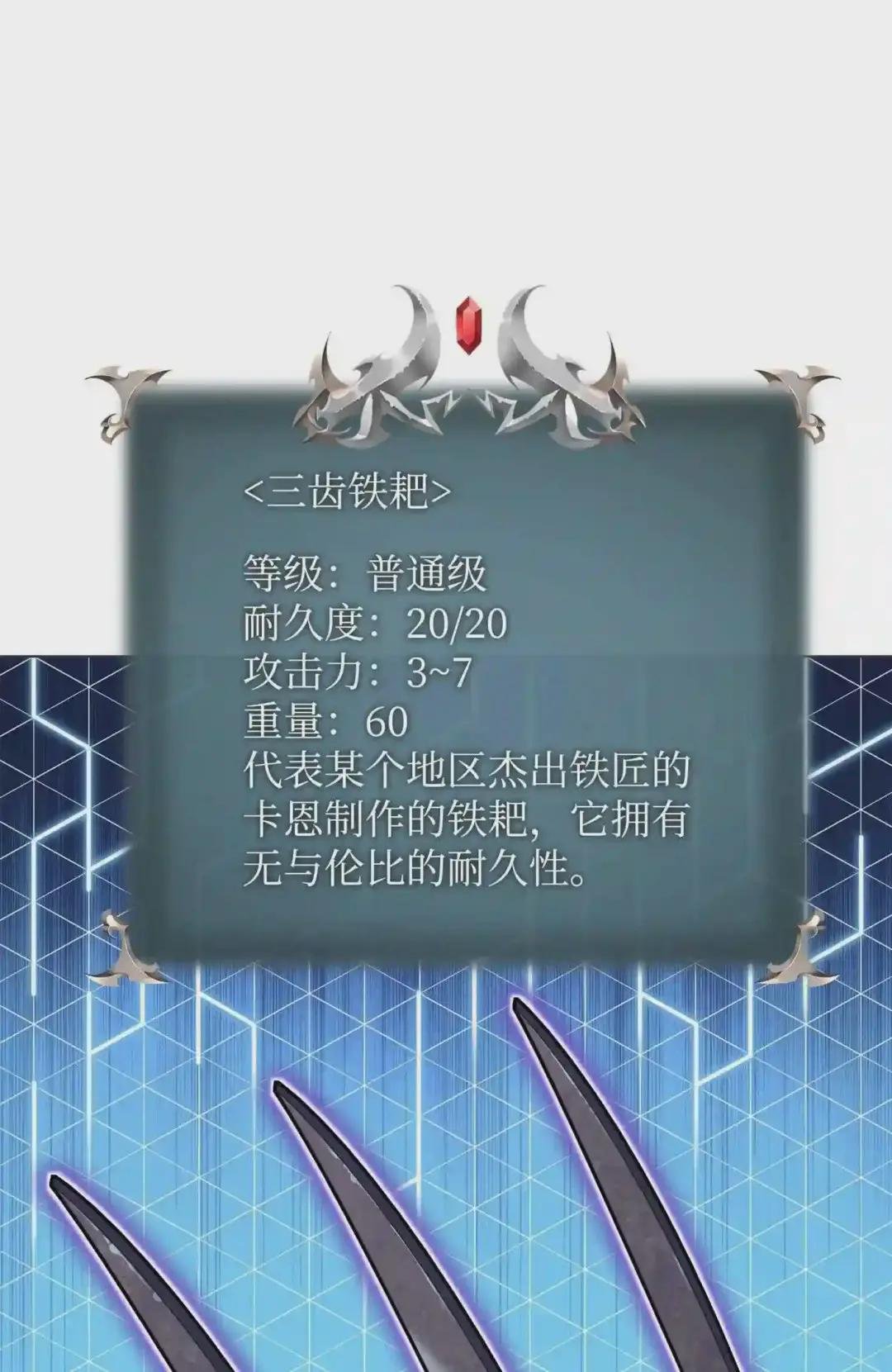115 造势