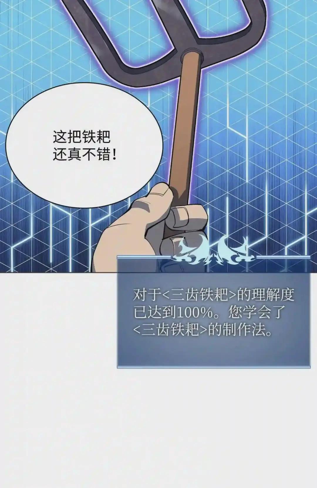 115 造势