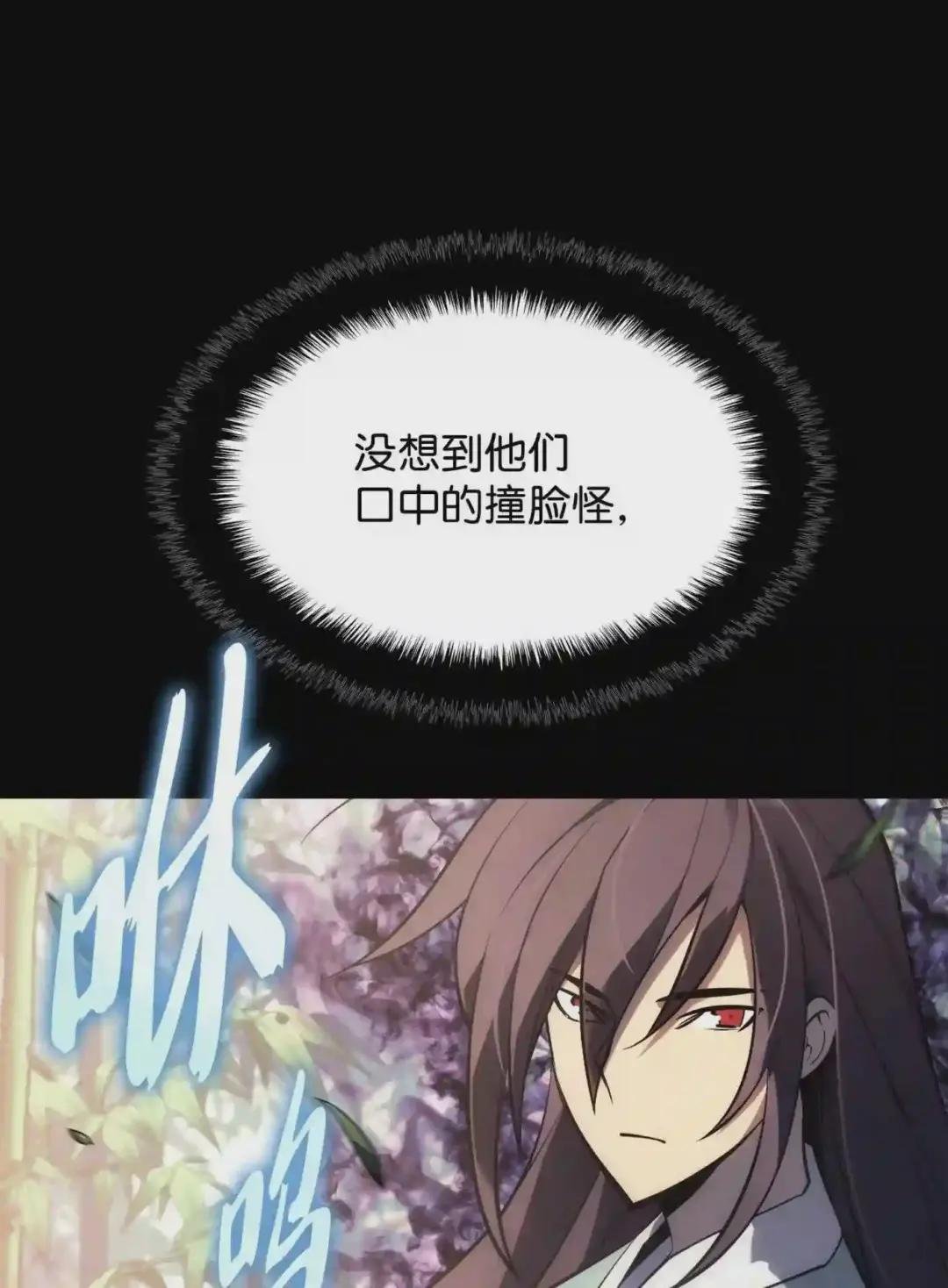 120 游戏结束,是否继续?