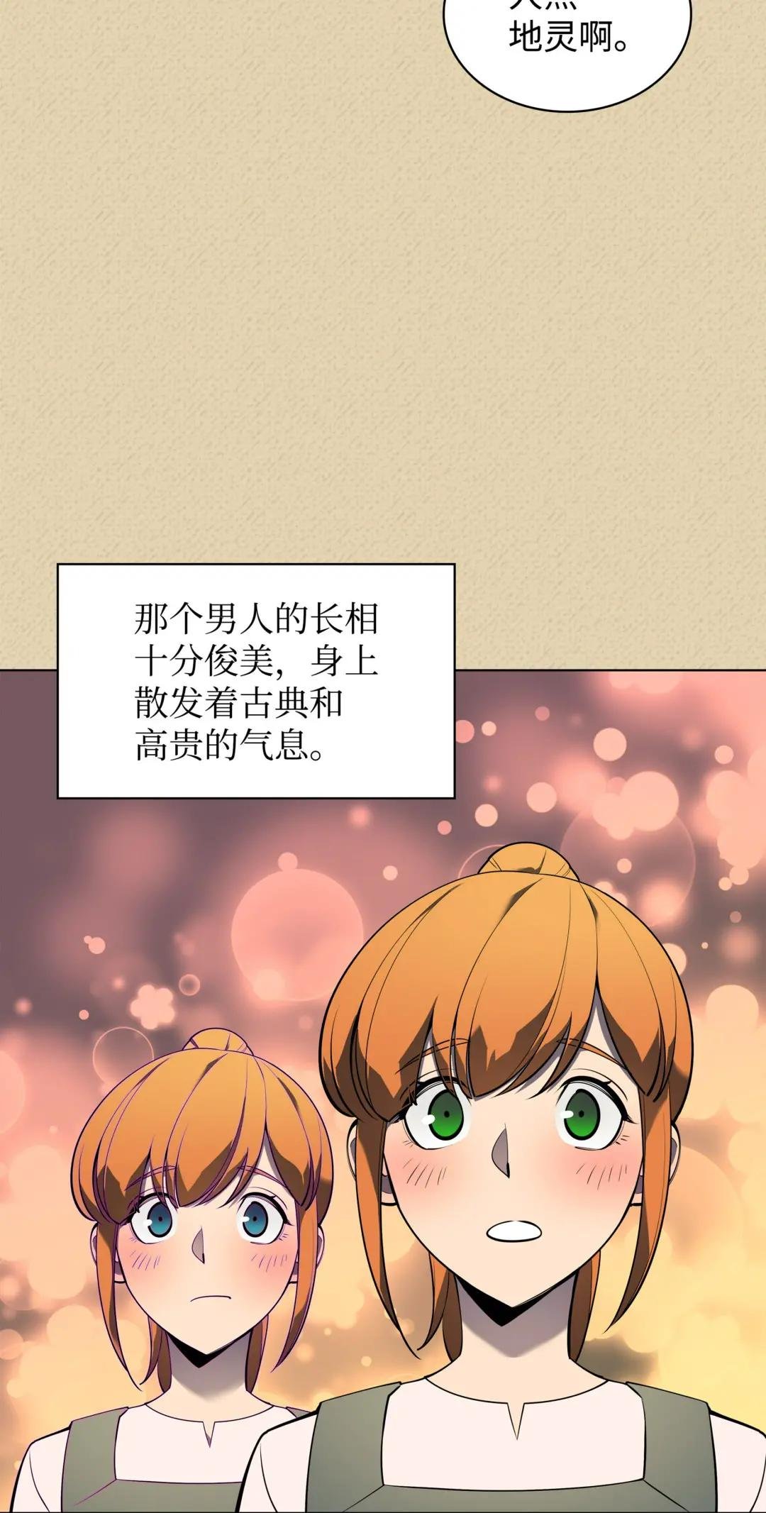 123 兰蒂