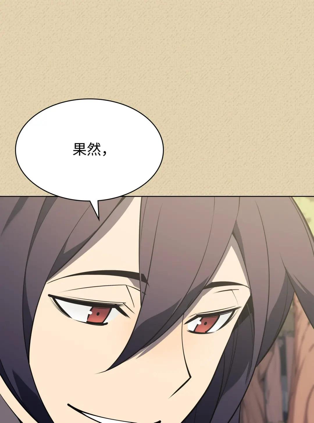 123 兰蒂