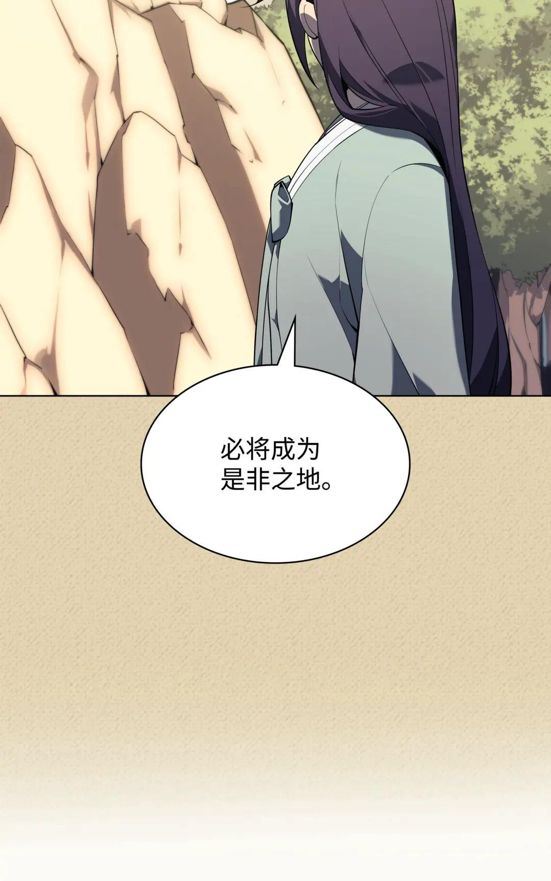 123 兰蒂