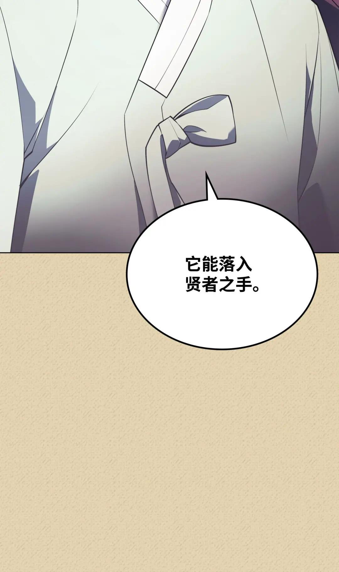 123 兰蒂