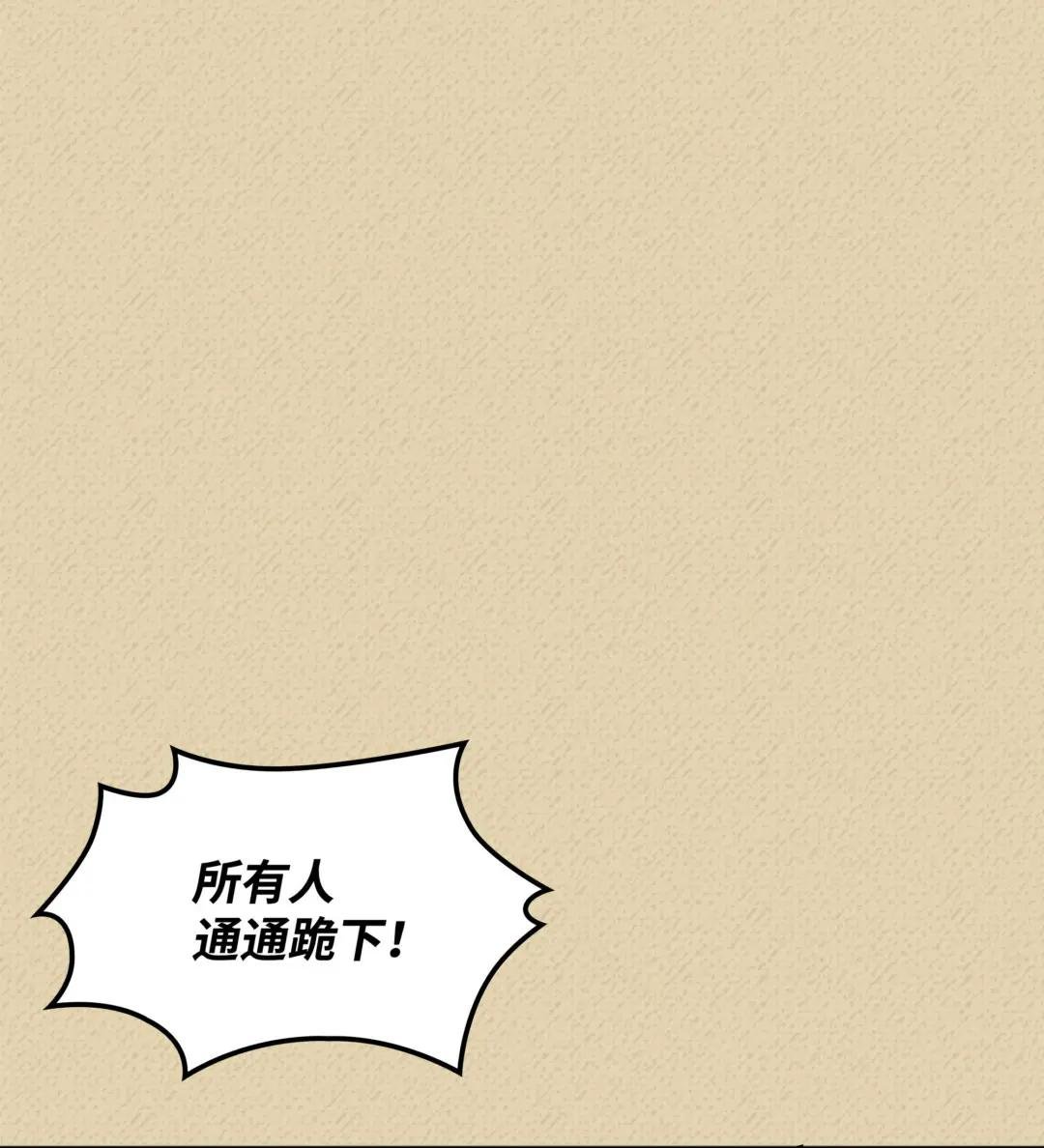 123 兰蒂