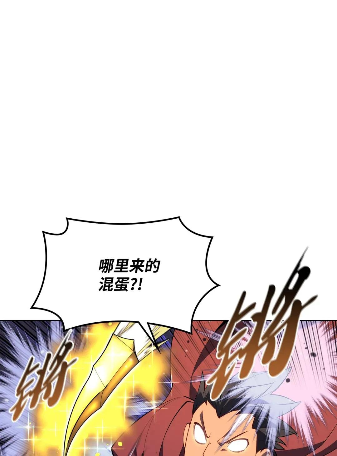 125 陪练