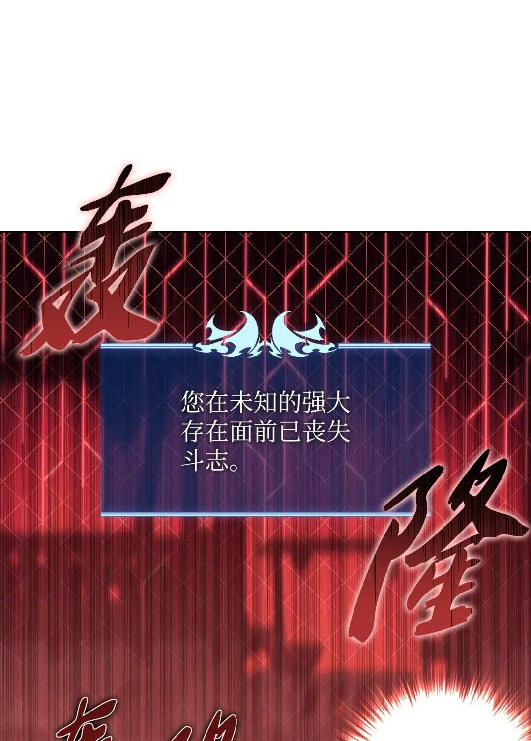 125 陪练
