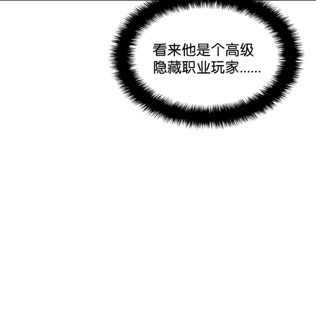 125 陪练