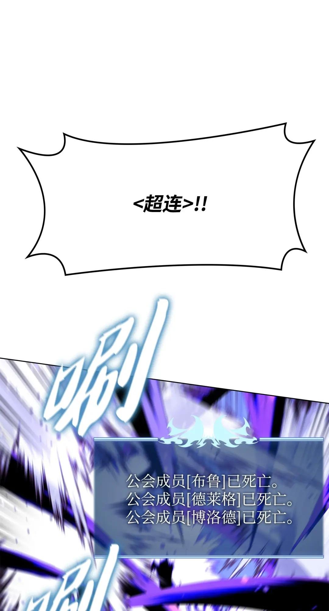 125 陪练