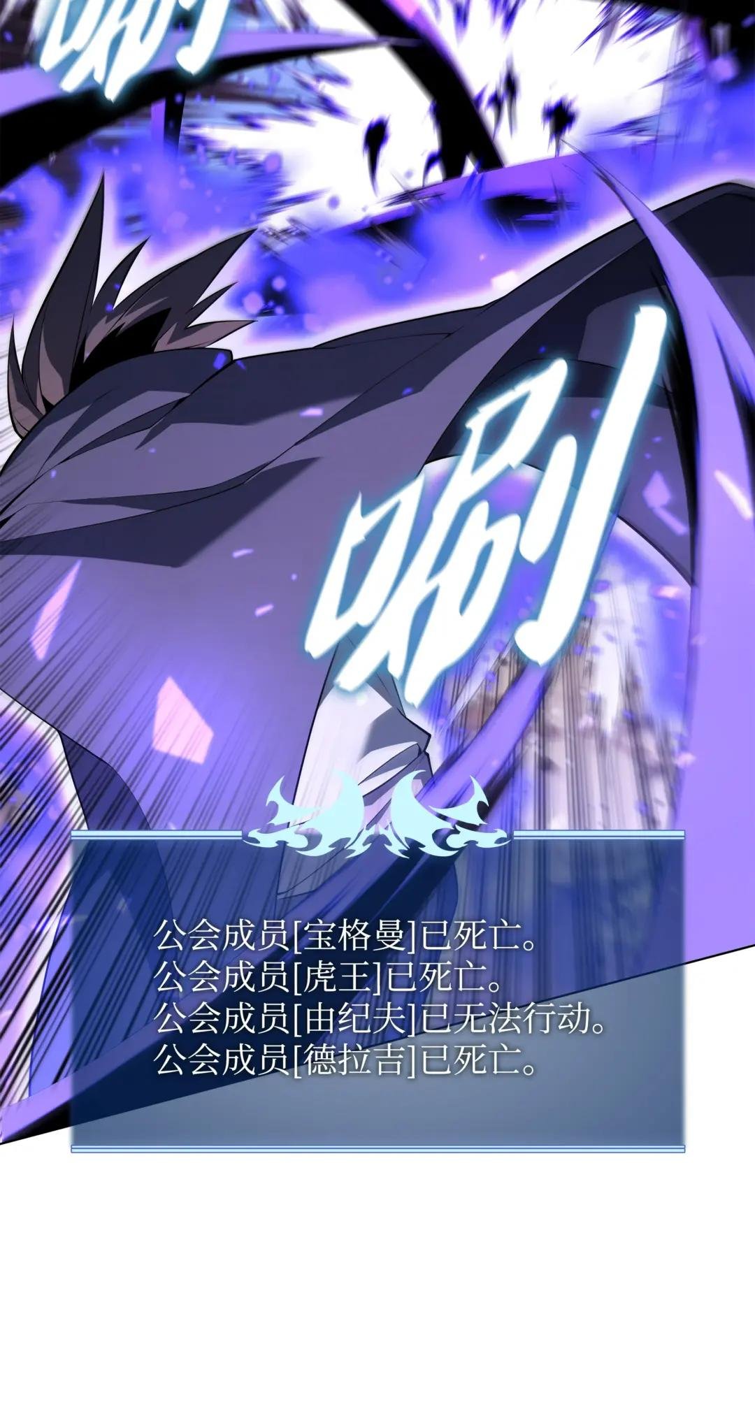 125 陪练