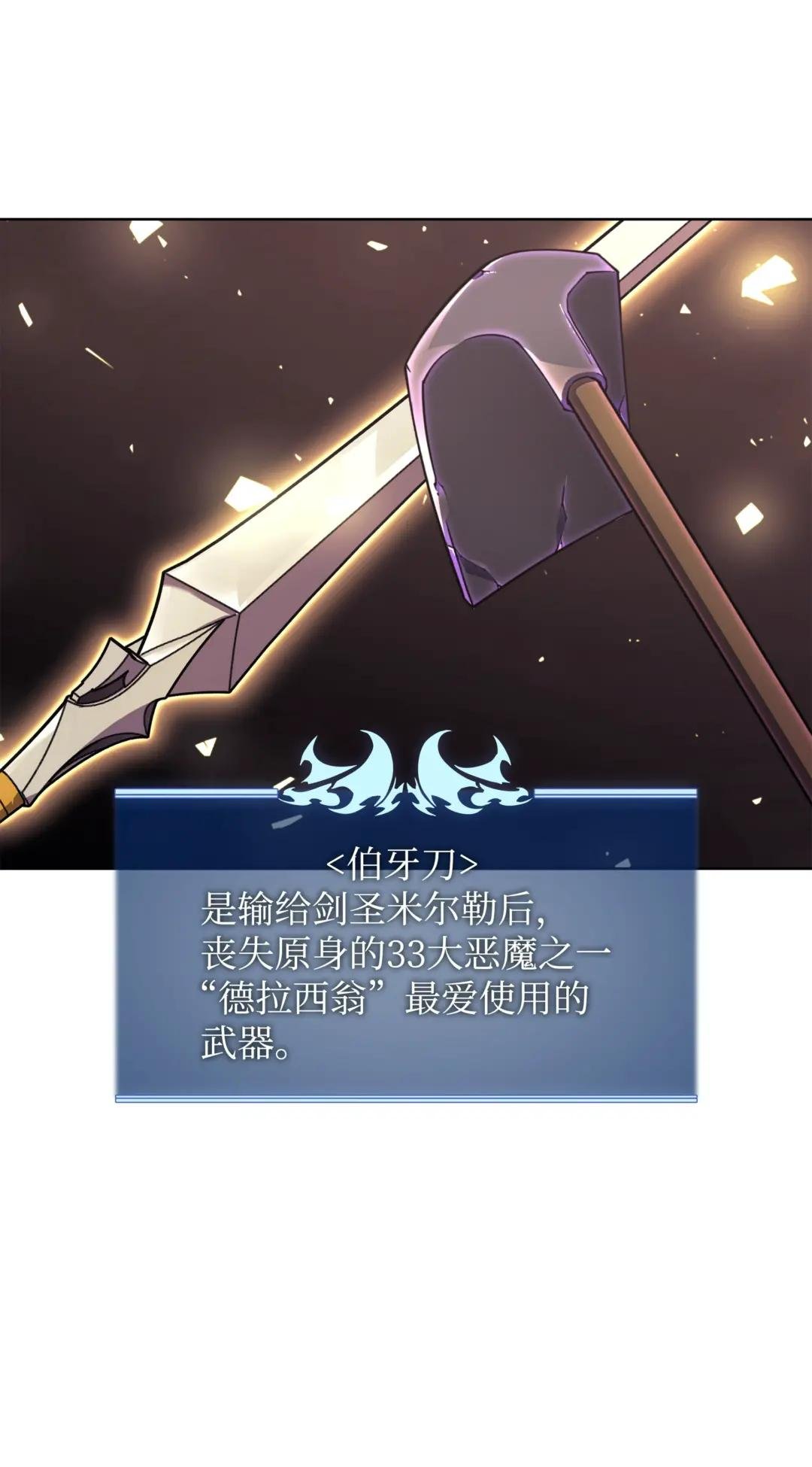 126 天外有天