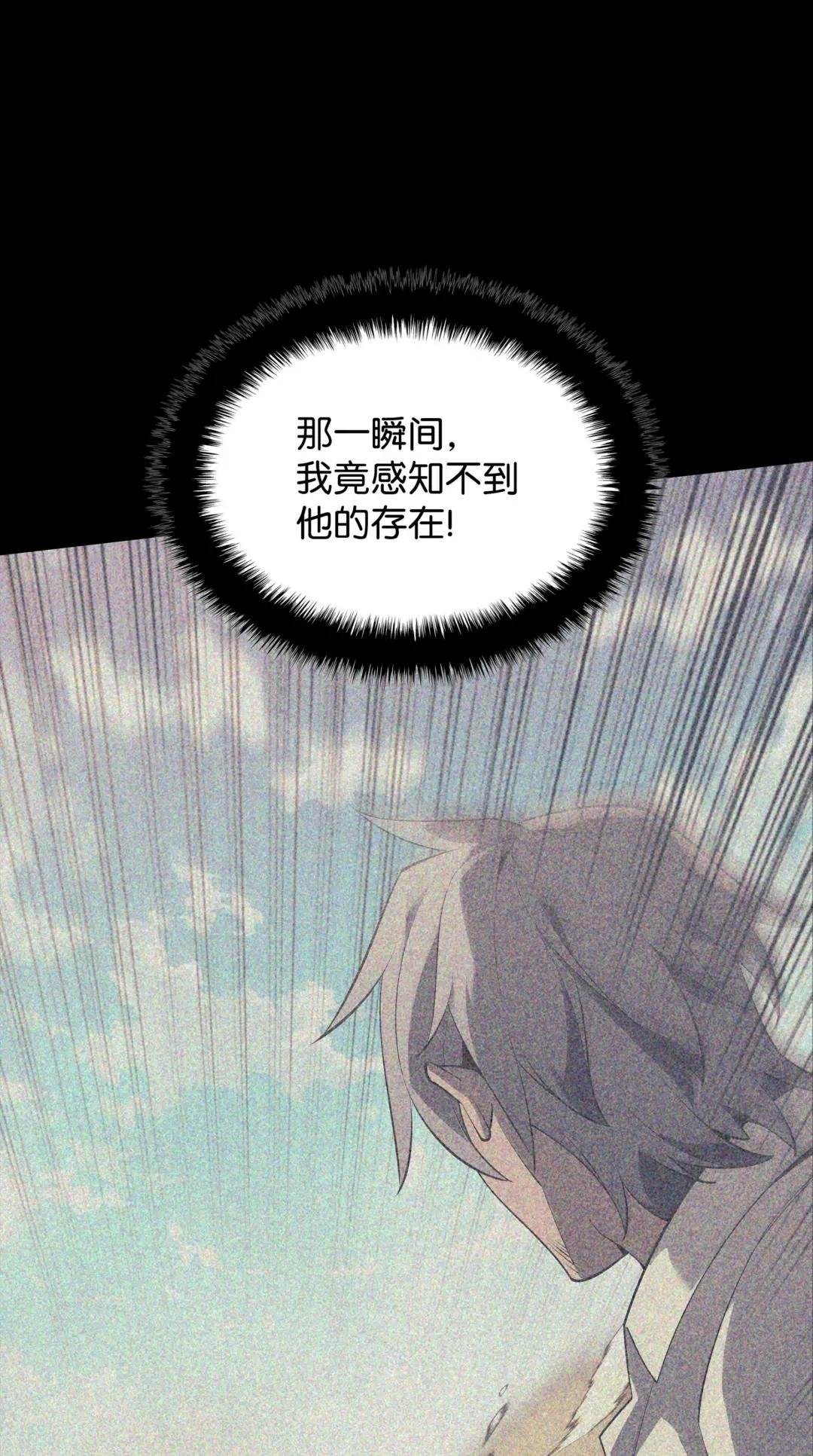 127 痛快的修炼