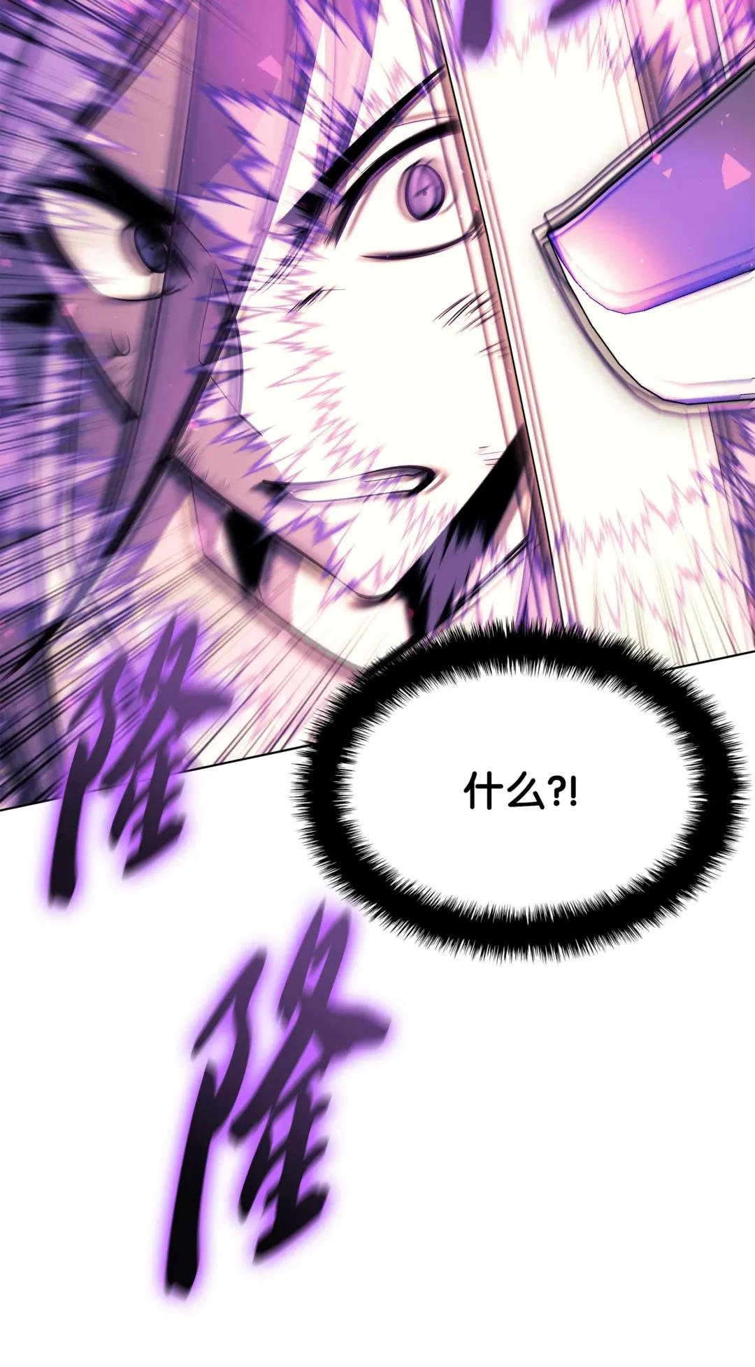127 痛快的修炼