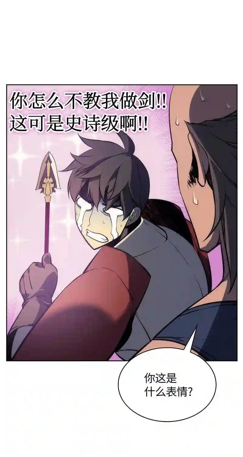 012 正义联盟