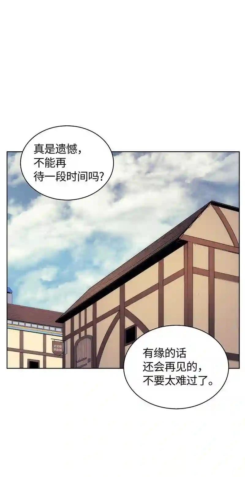 012 正义联盟