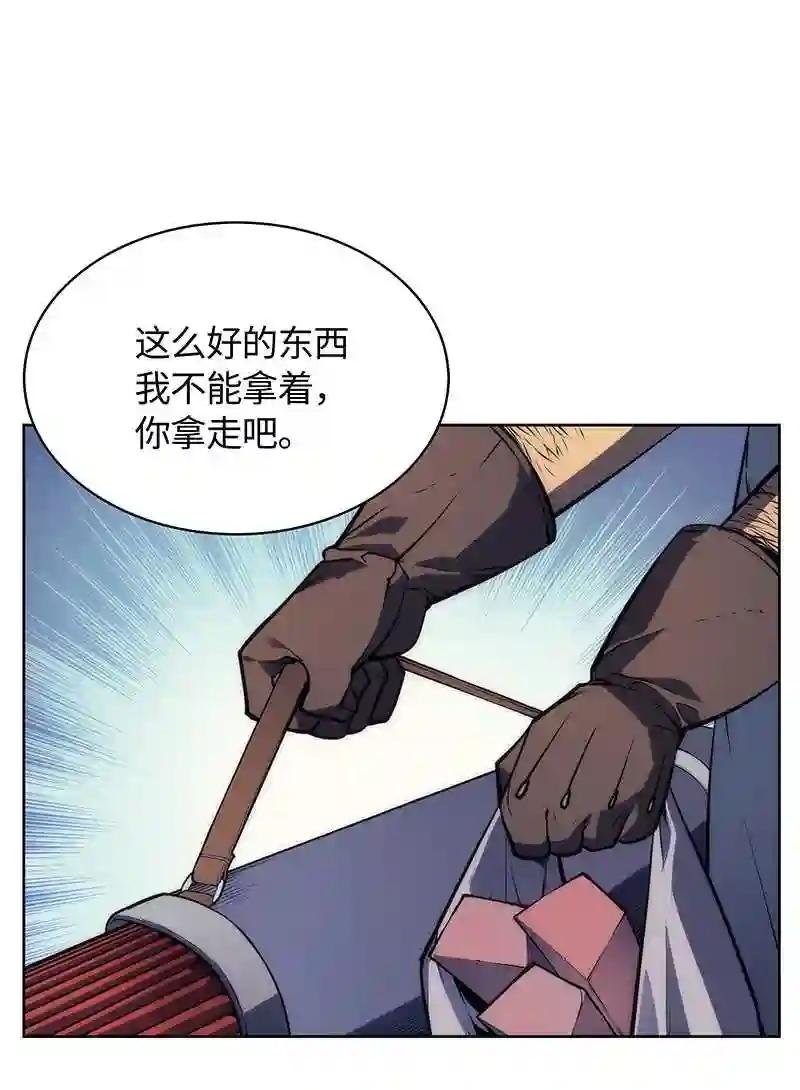 012 正义联盟