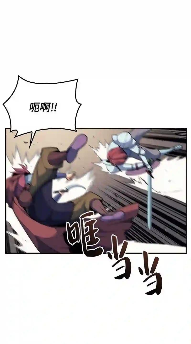 012 正义联盟