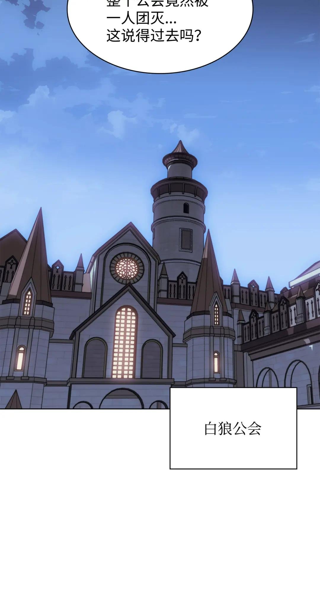 128 无法承受的生命之重
