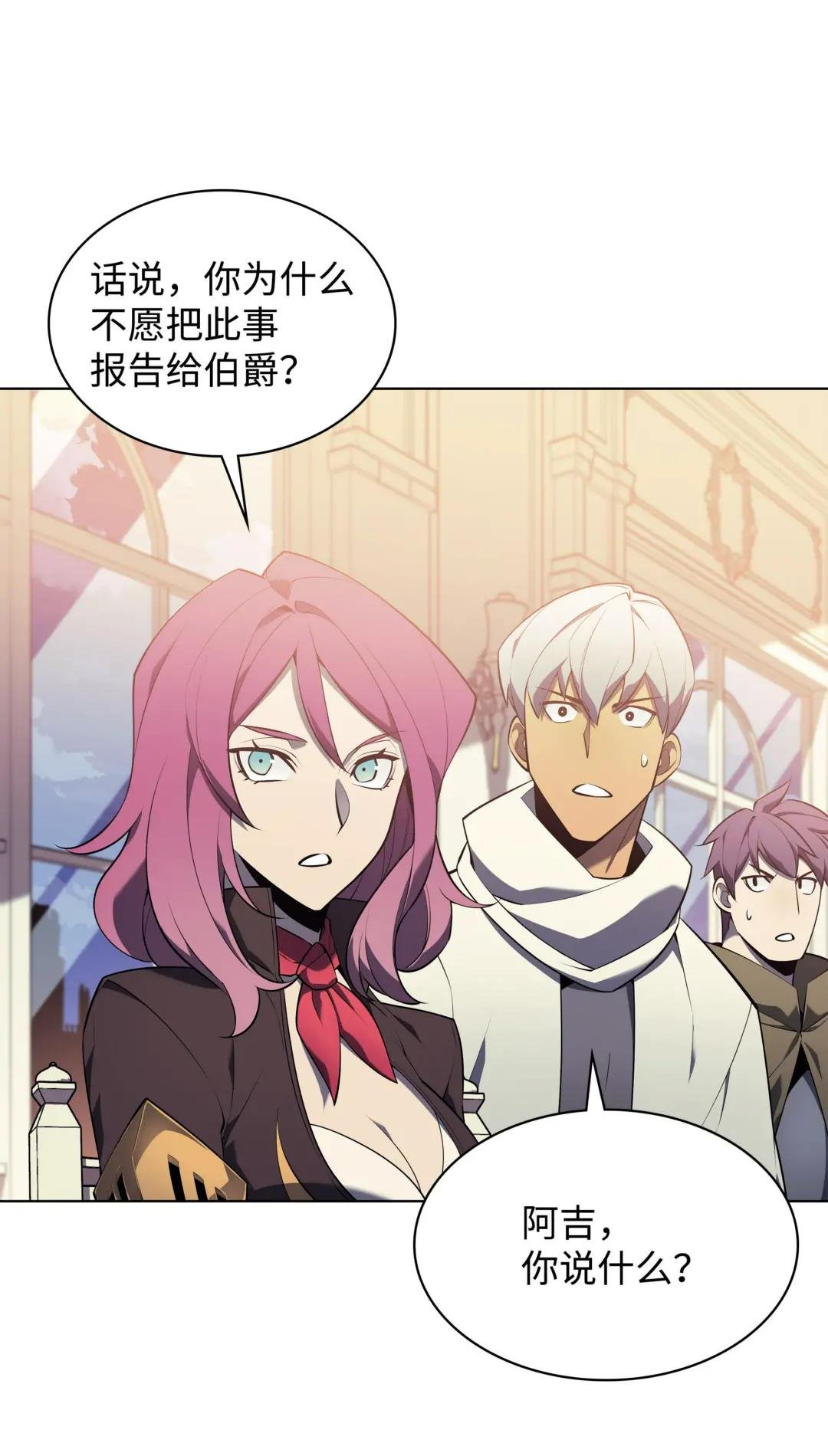 128 无法承受的生命之重
