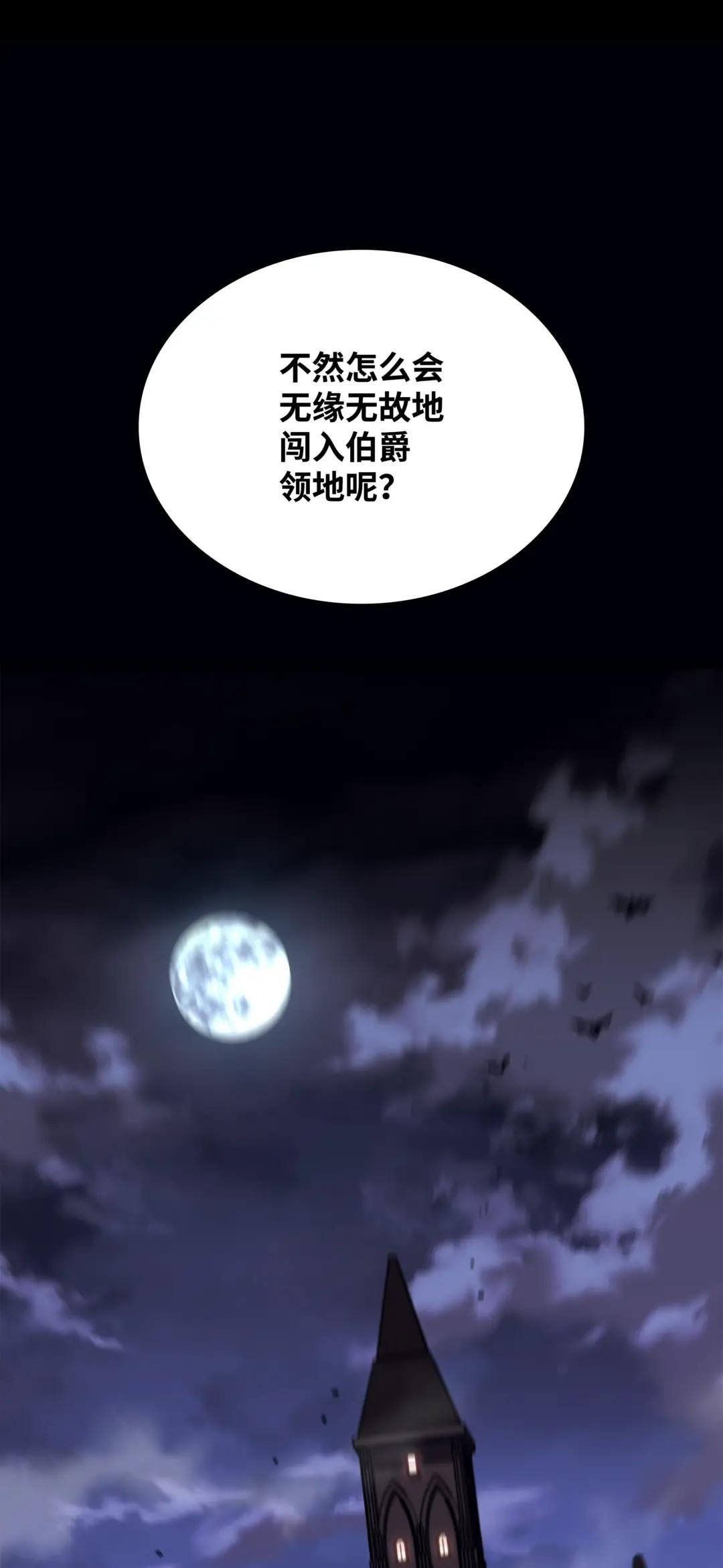128 无法承受的生命之重