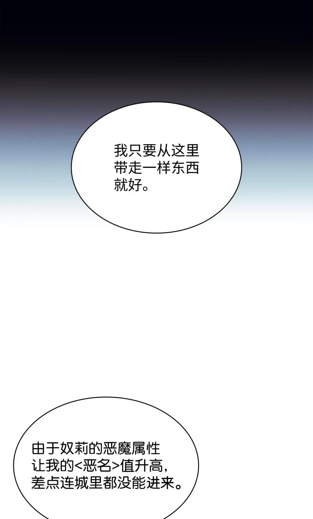 128 无法承受的生命之重