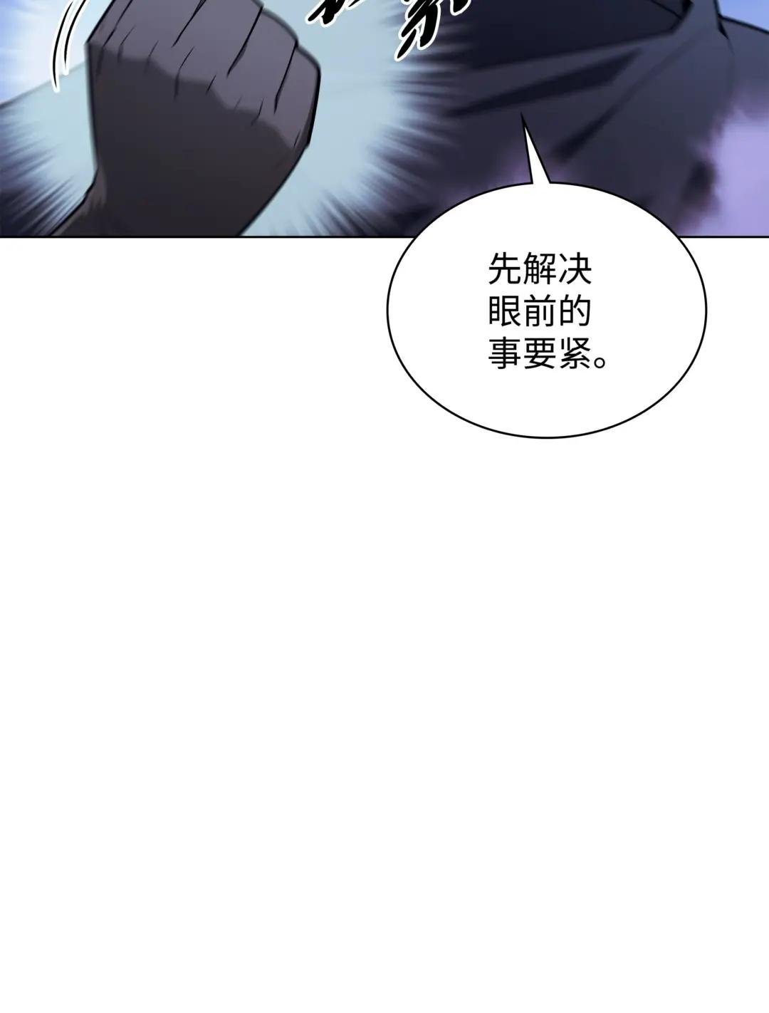 128 无法承受的生命之重
