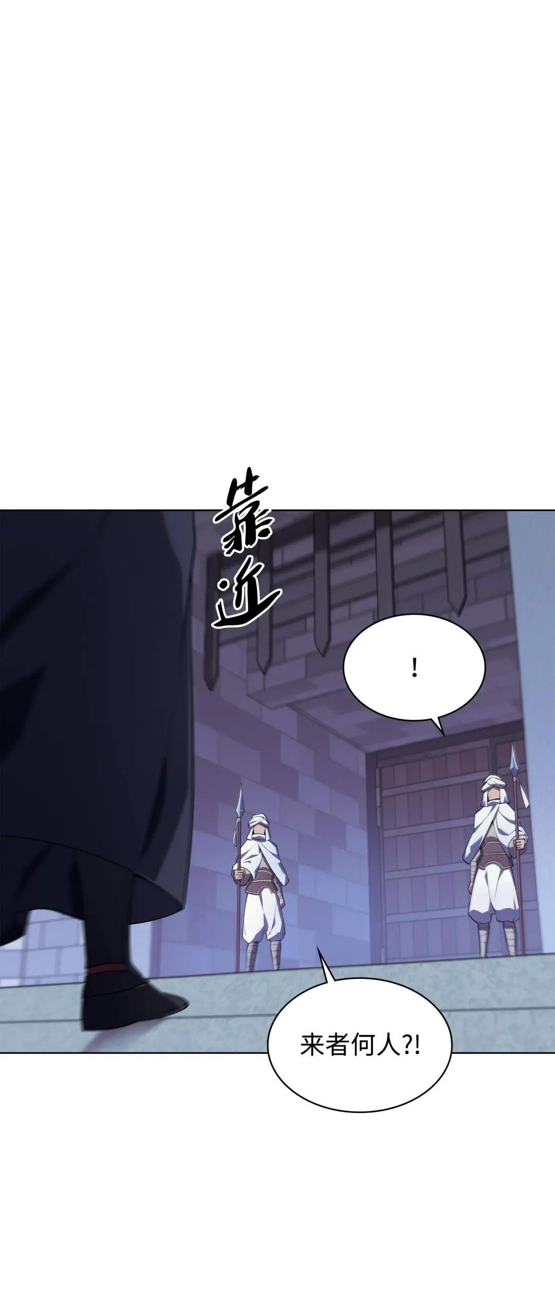128 无法承受的生命之重