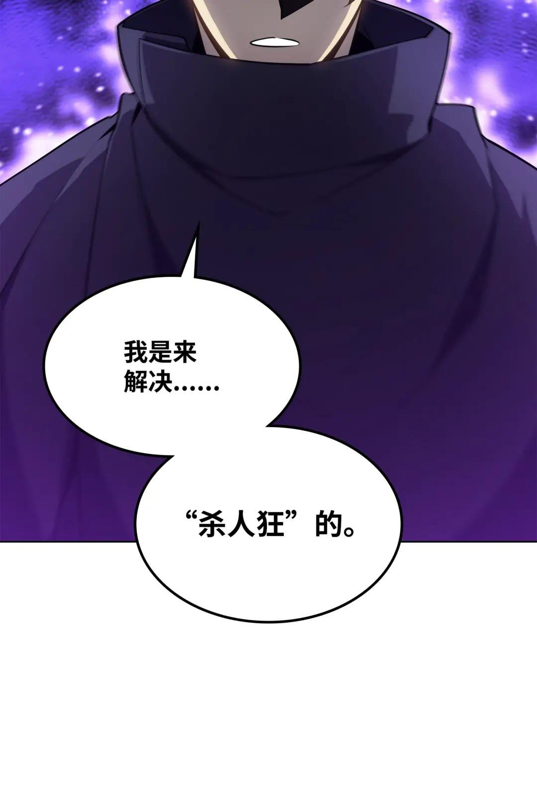 128 无法承受的生命之重