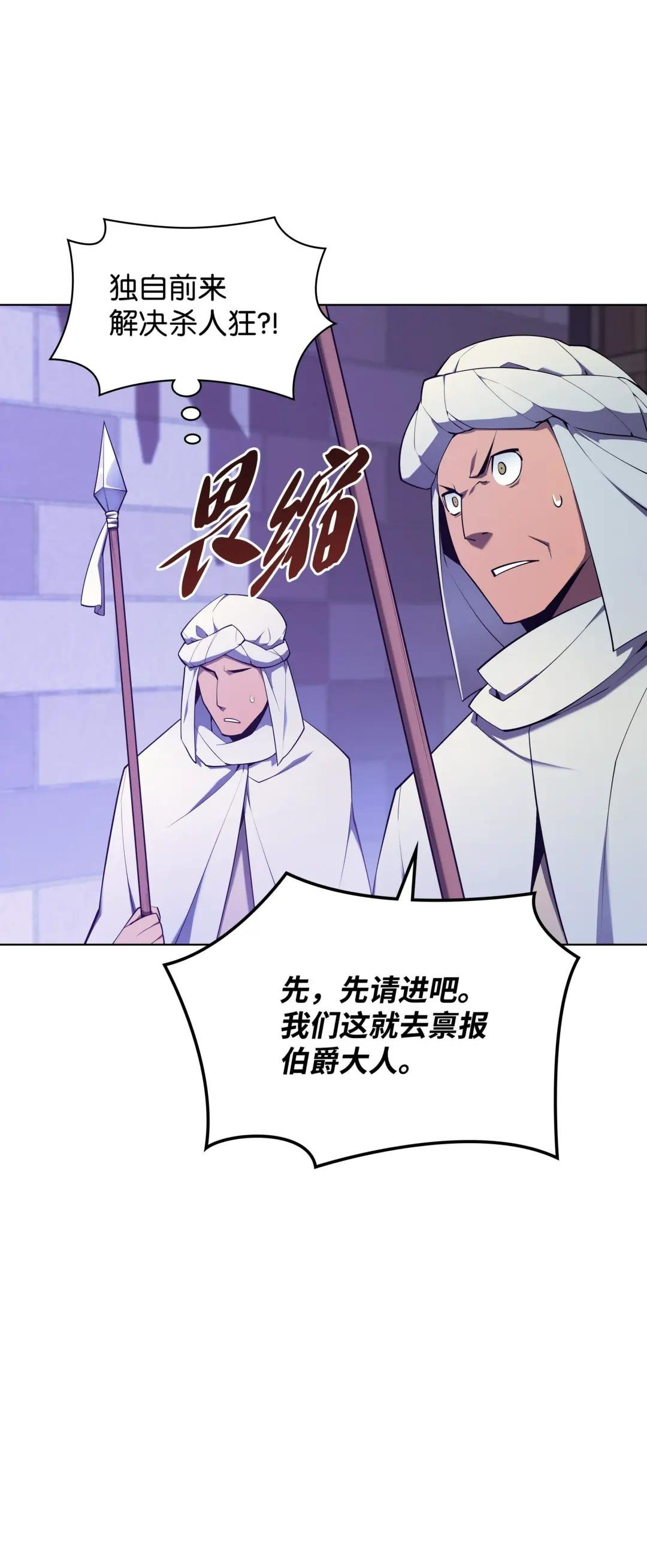 128 无法承受的生命之重