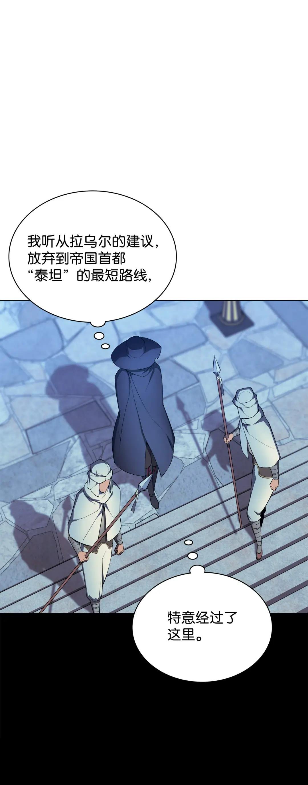 128 无法承受的生命之重