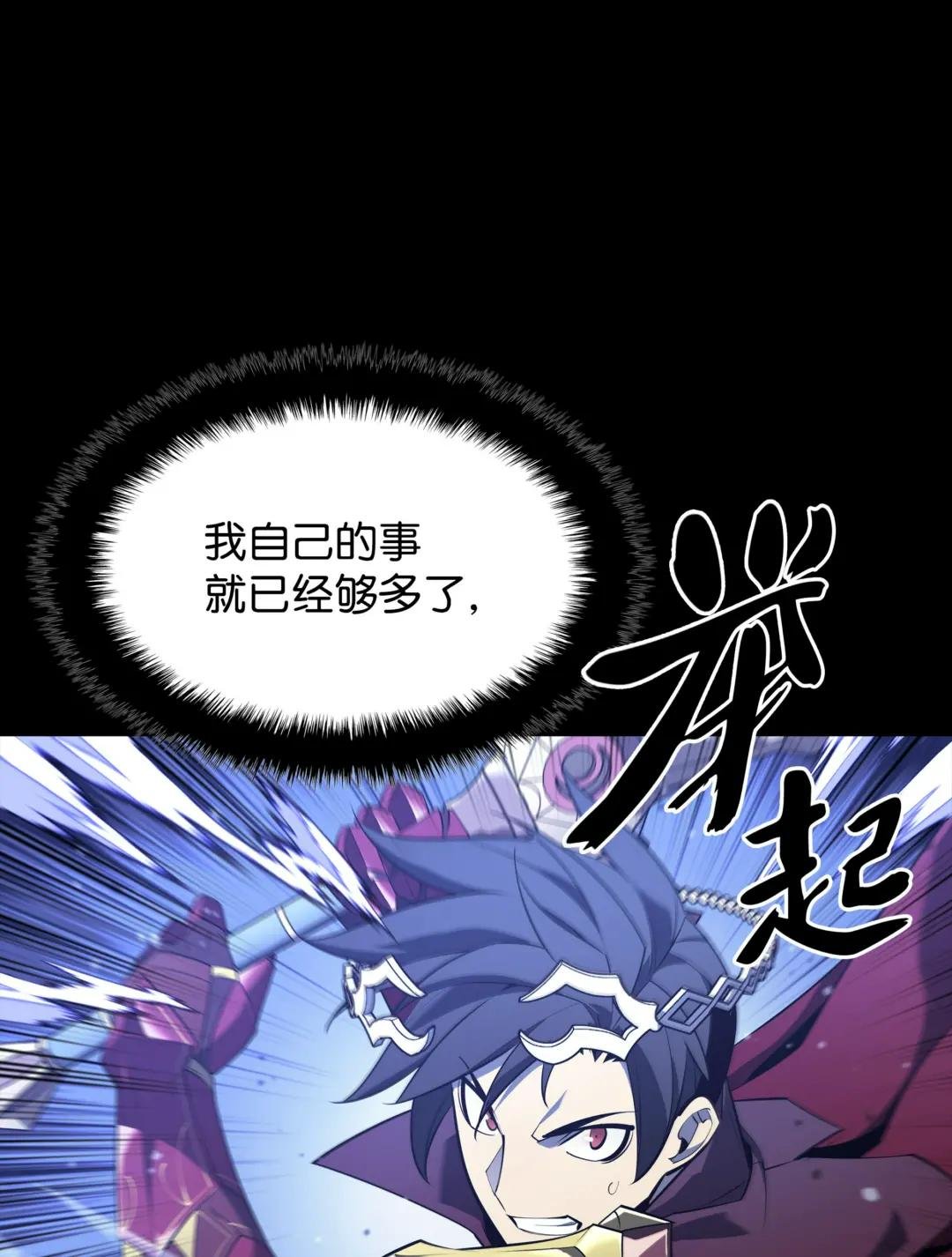 129 父母的初衷