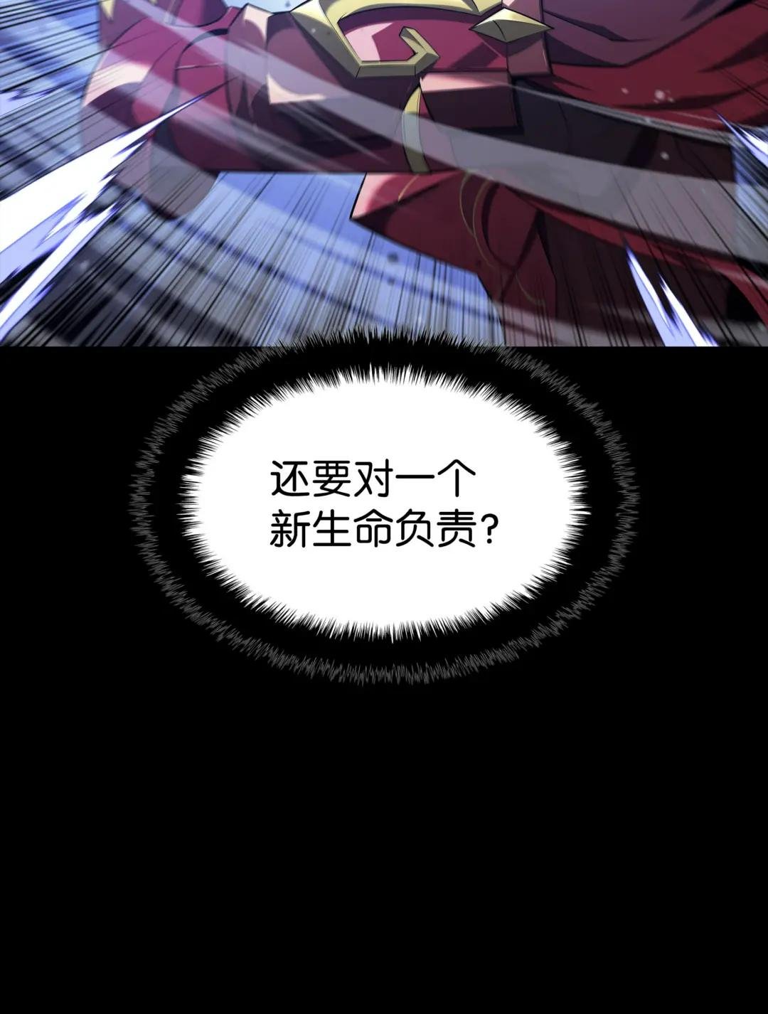 129 父母的初衷