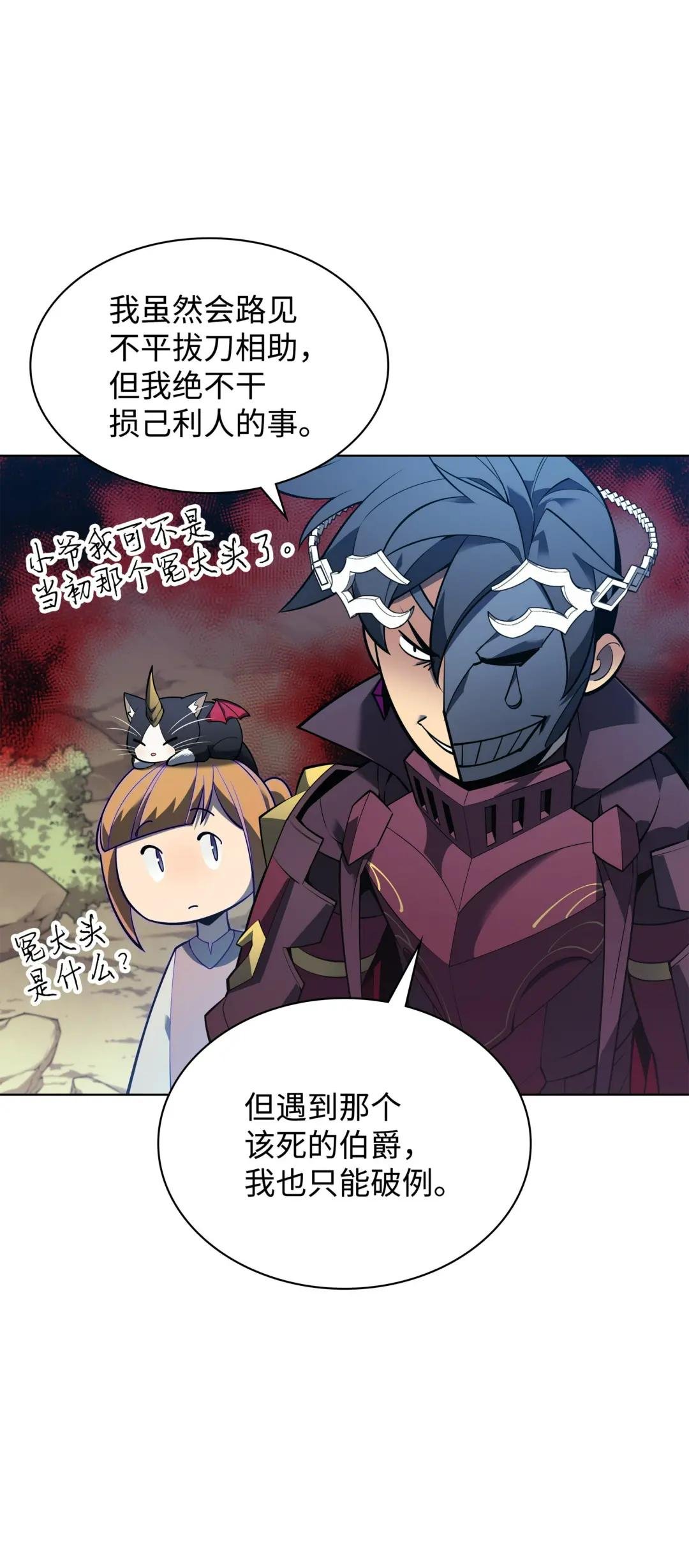 131 风暴前夕