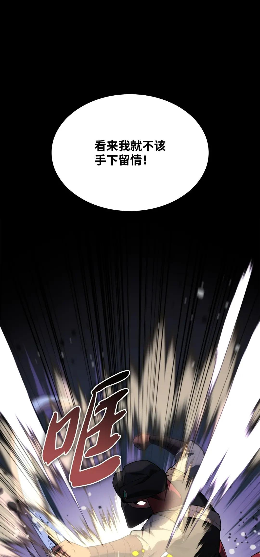 131 风暴前夕