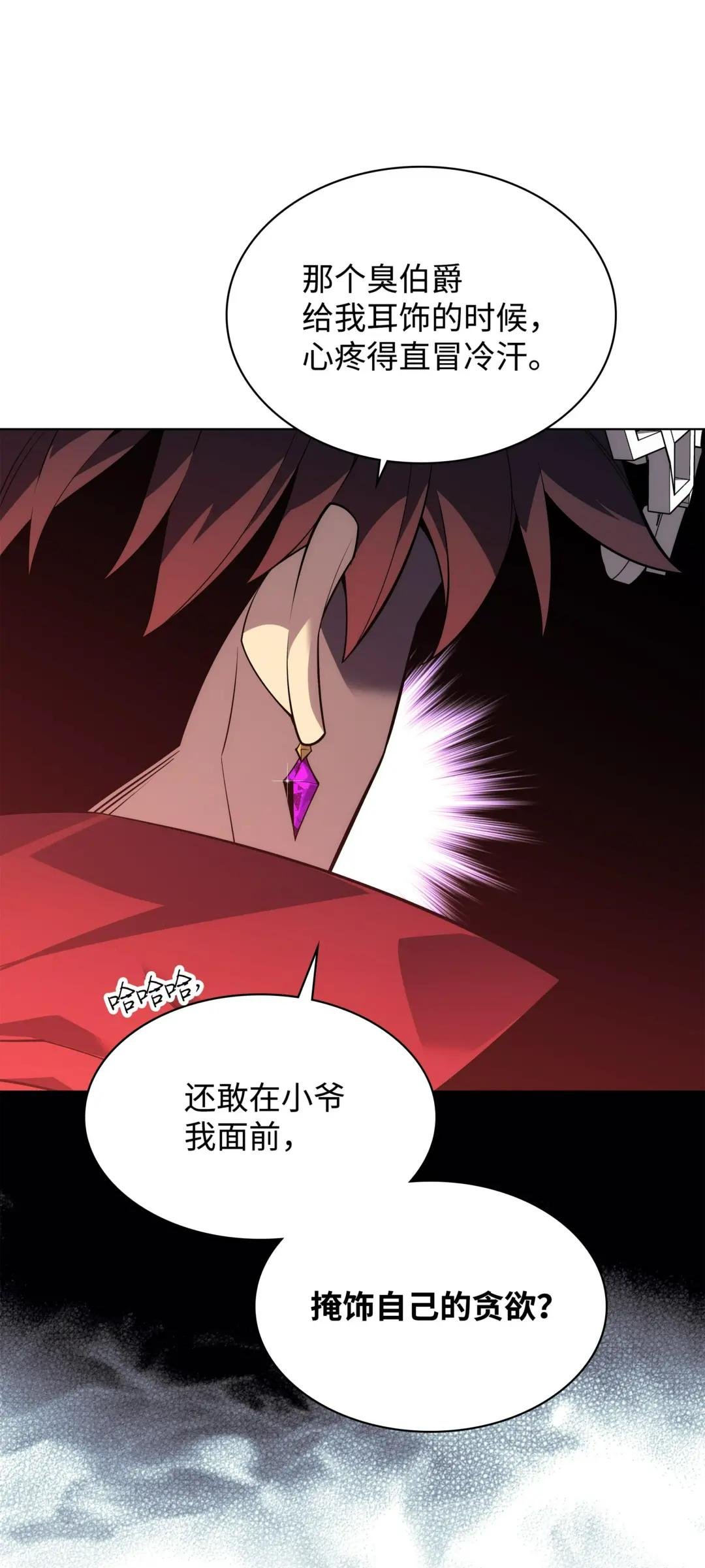 131 风暴前夕