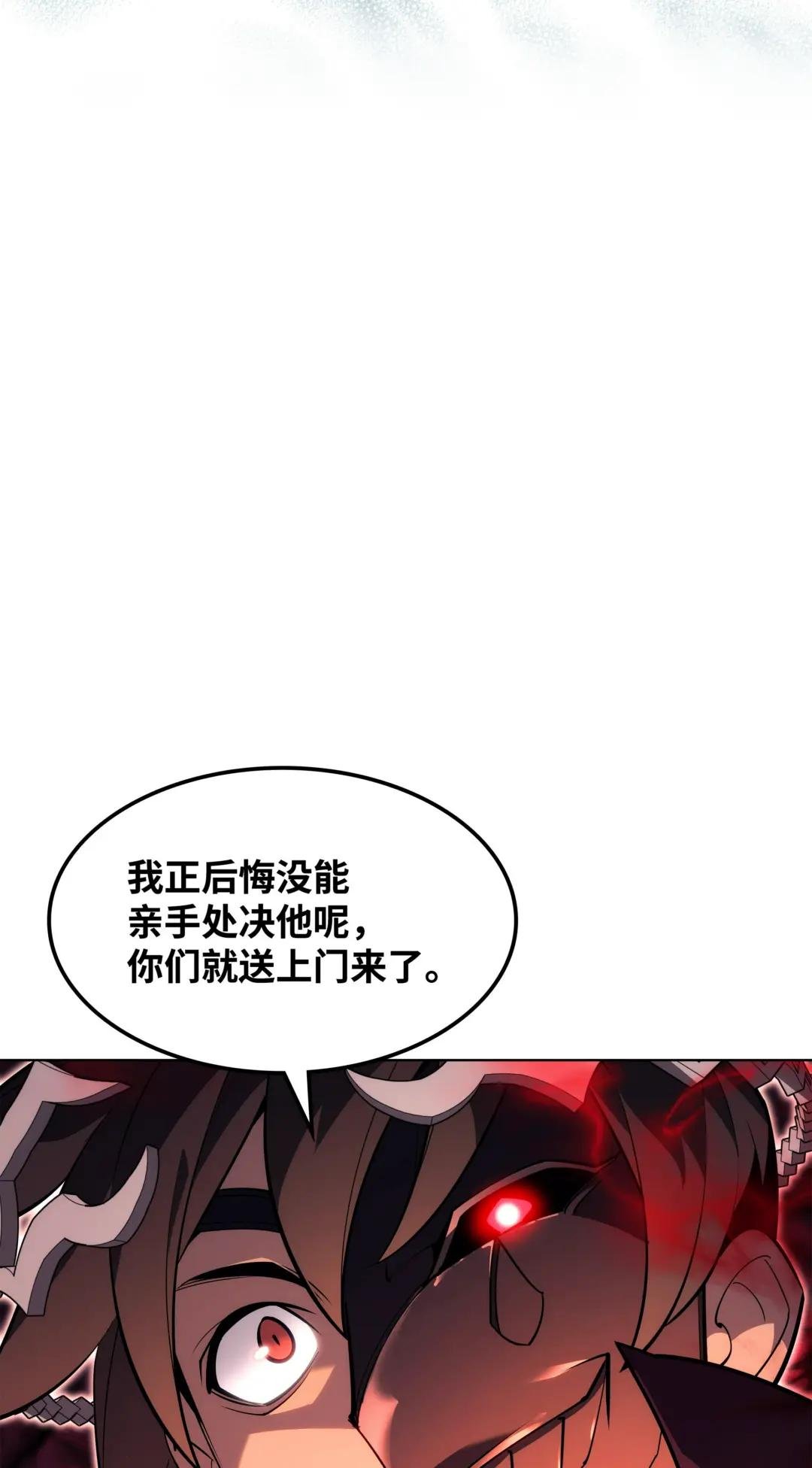 131 风暴前夕