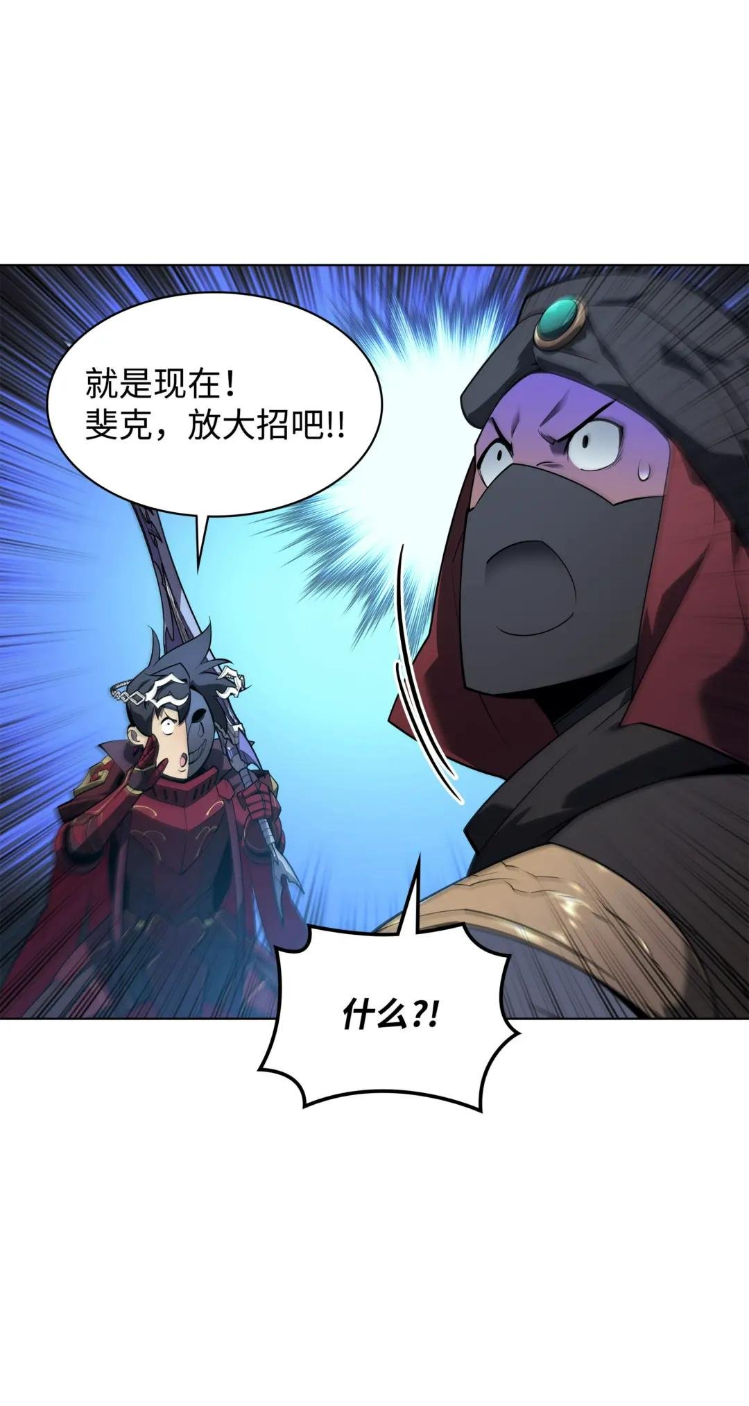 131 风暴前夕