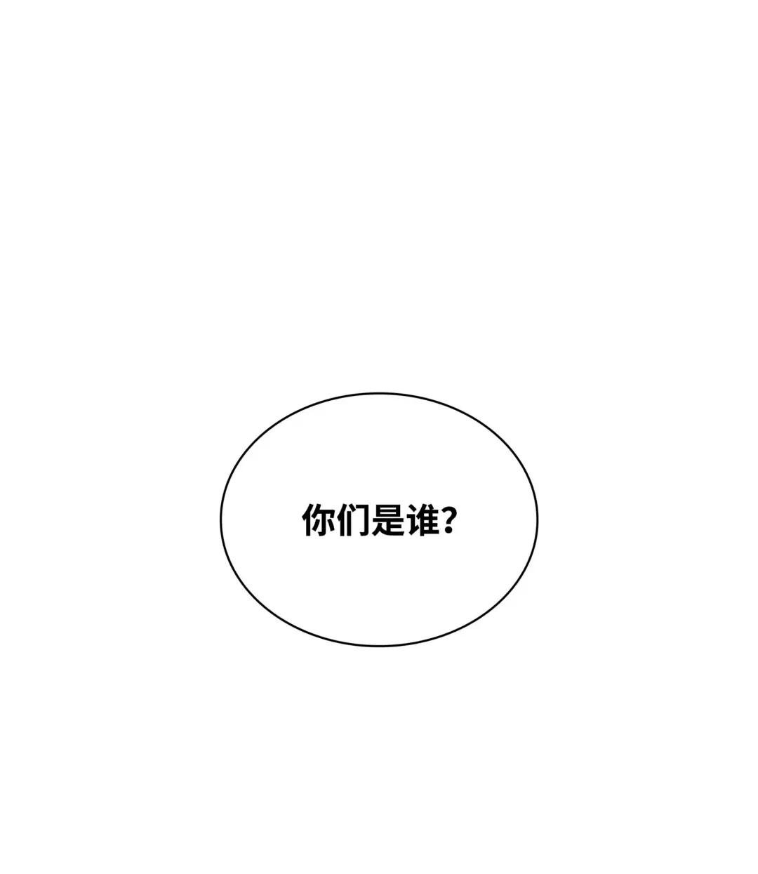 134 普通农夫