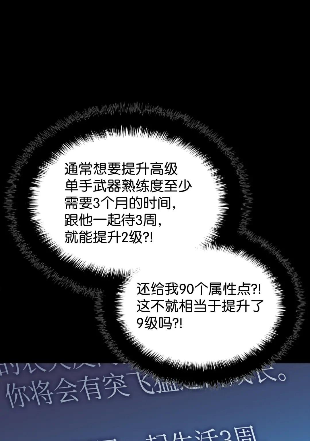 134 普通农夫