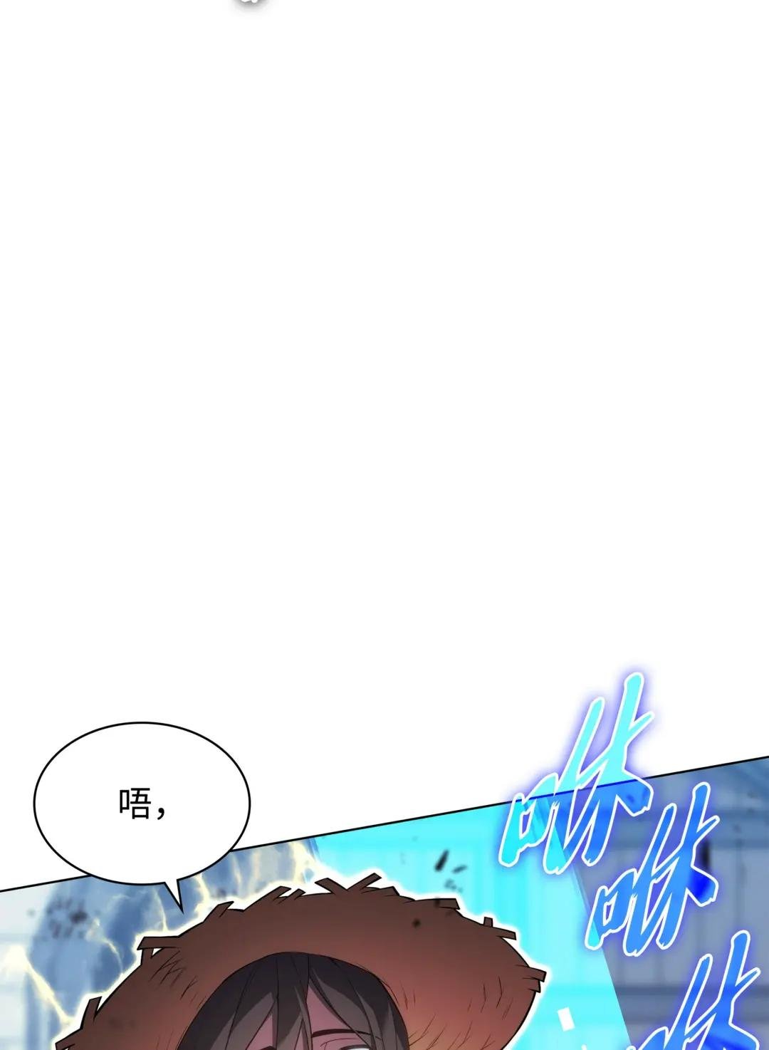135 土地、剑与我