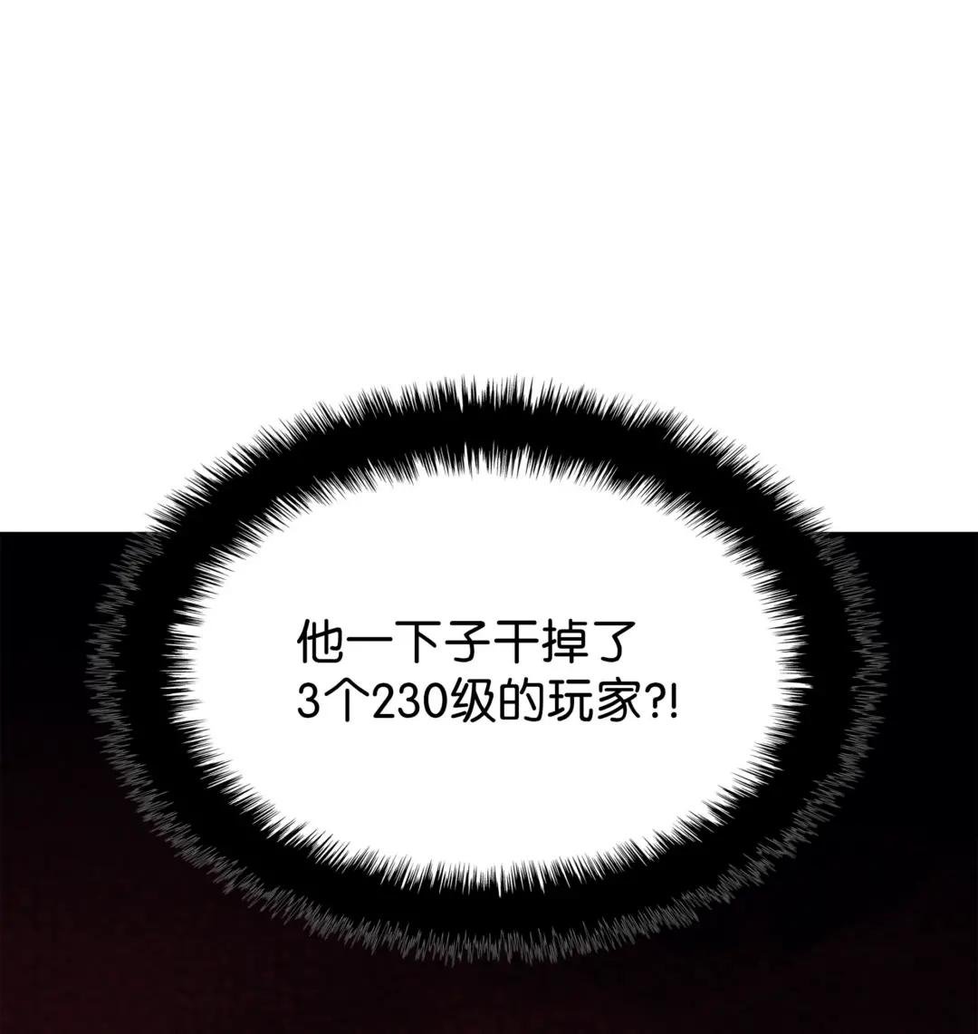 135 土地、剑与我