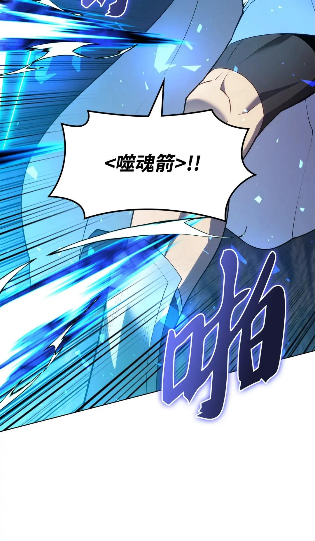 135 土地、剑与我