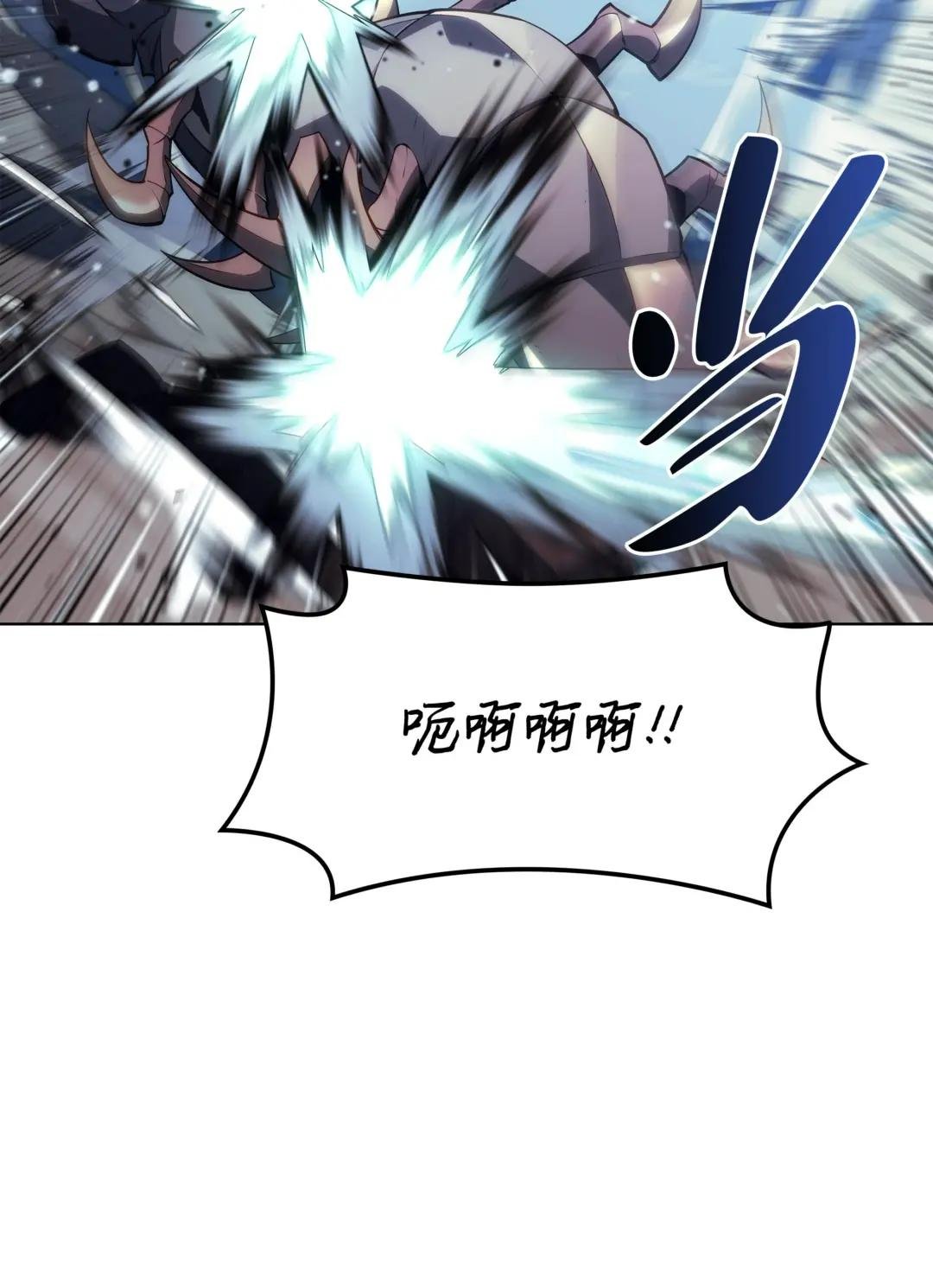 136 两片天