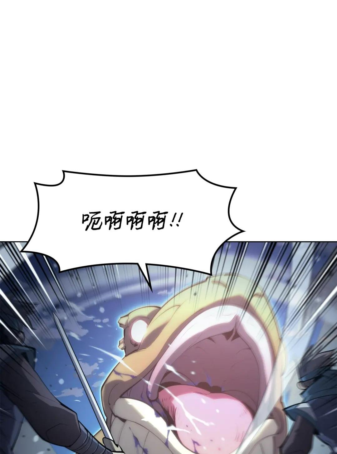 136 两片天