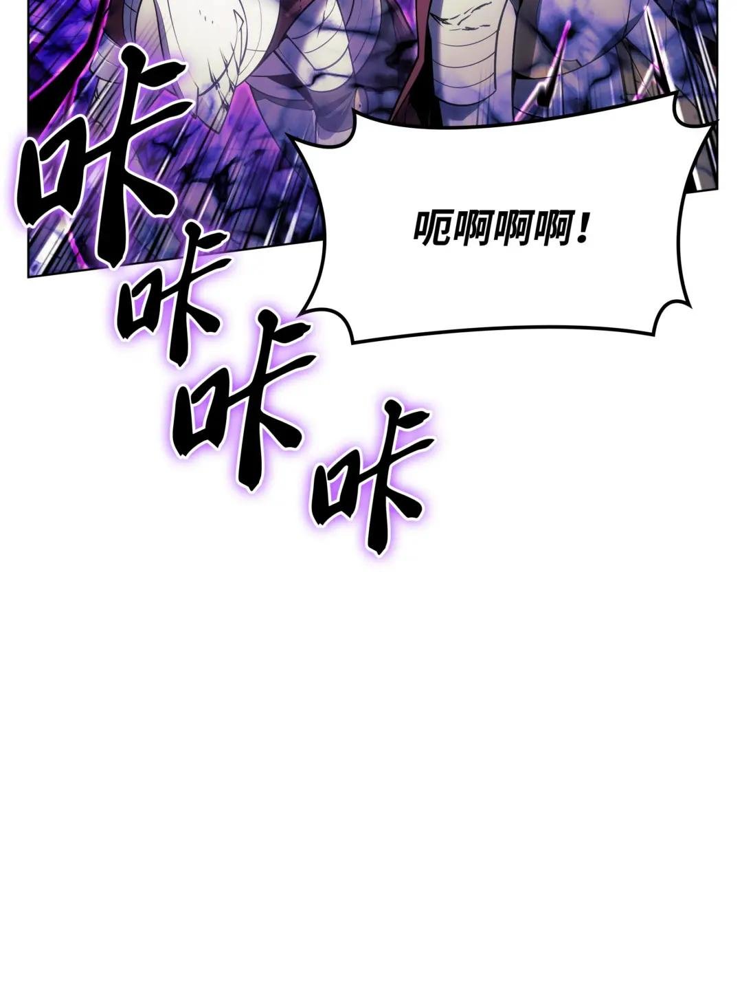 139 逝者的觉悟