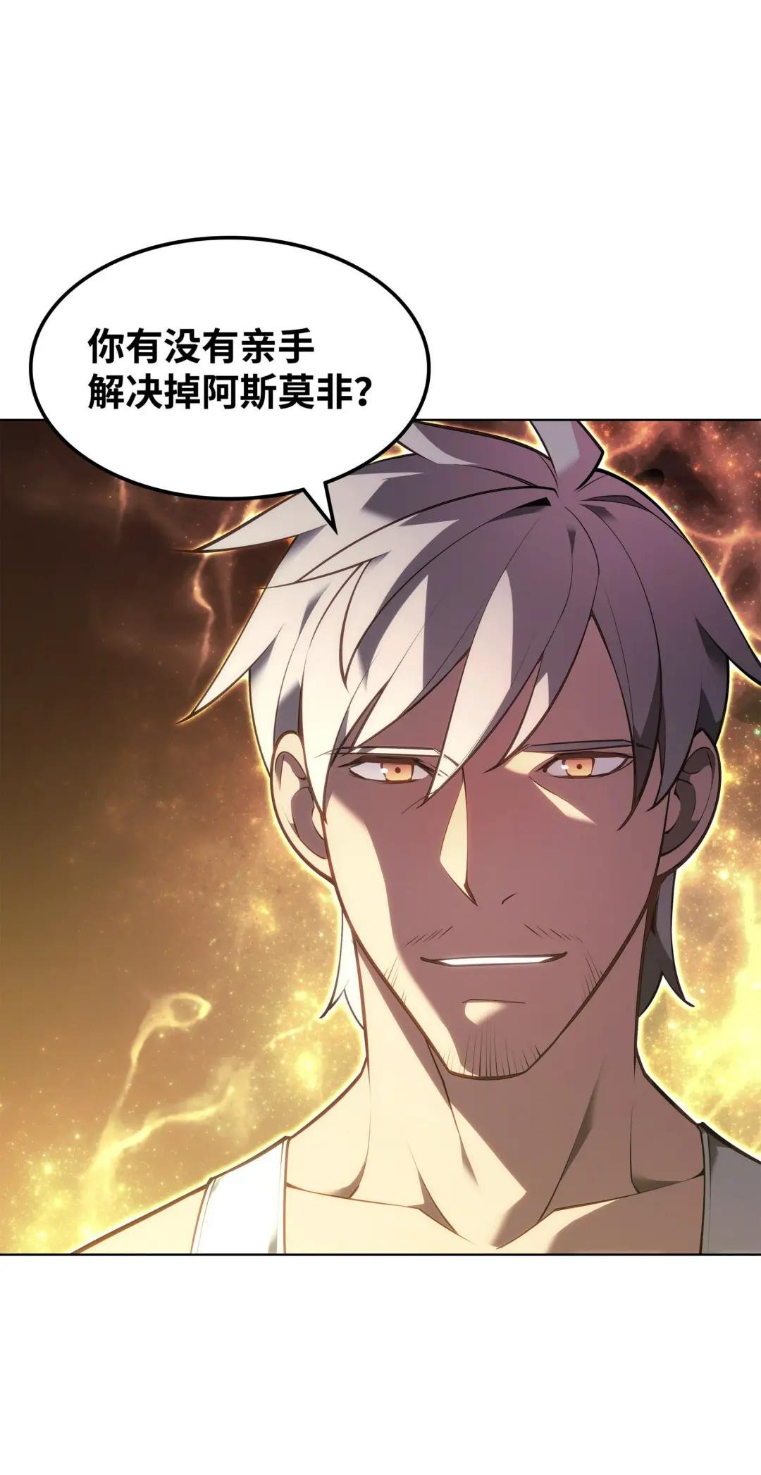 140 无法独自完成的事