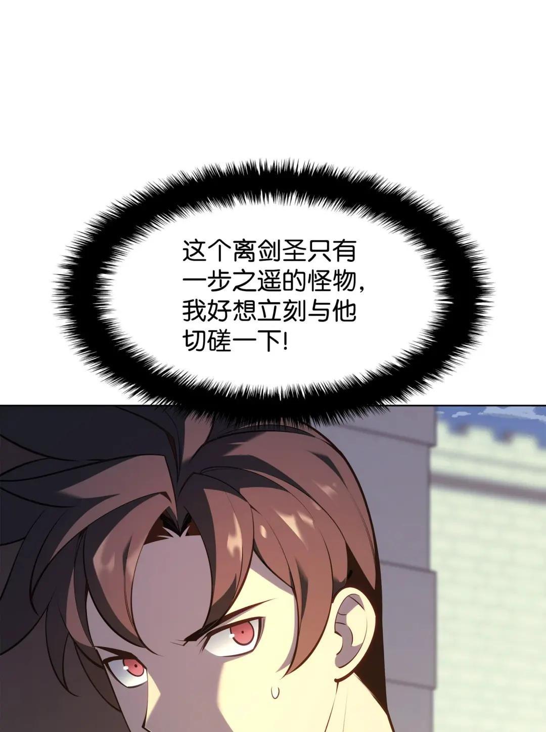 140 无法独自完成的事