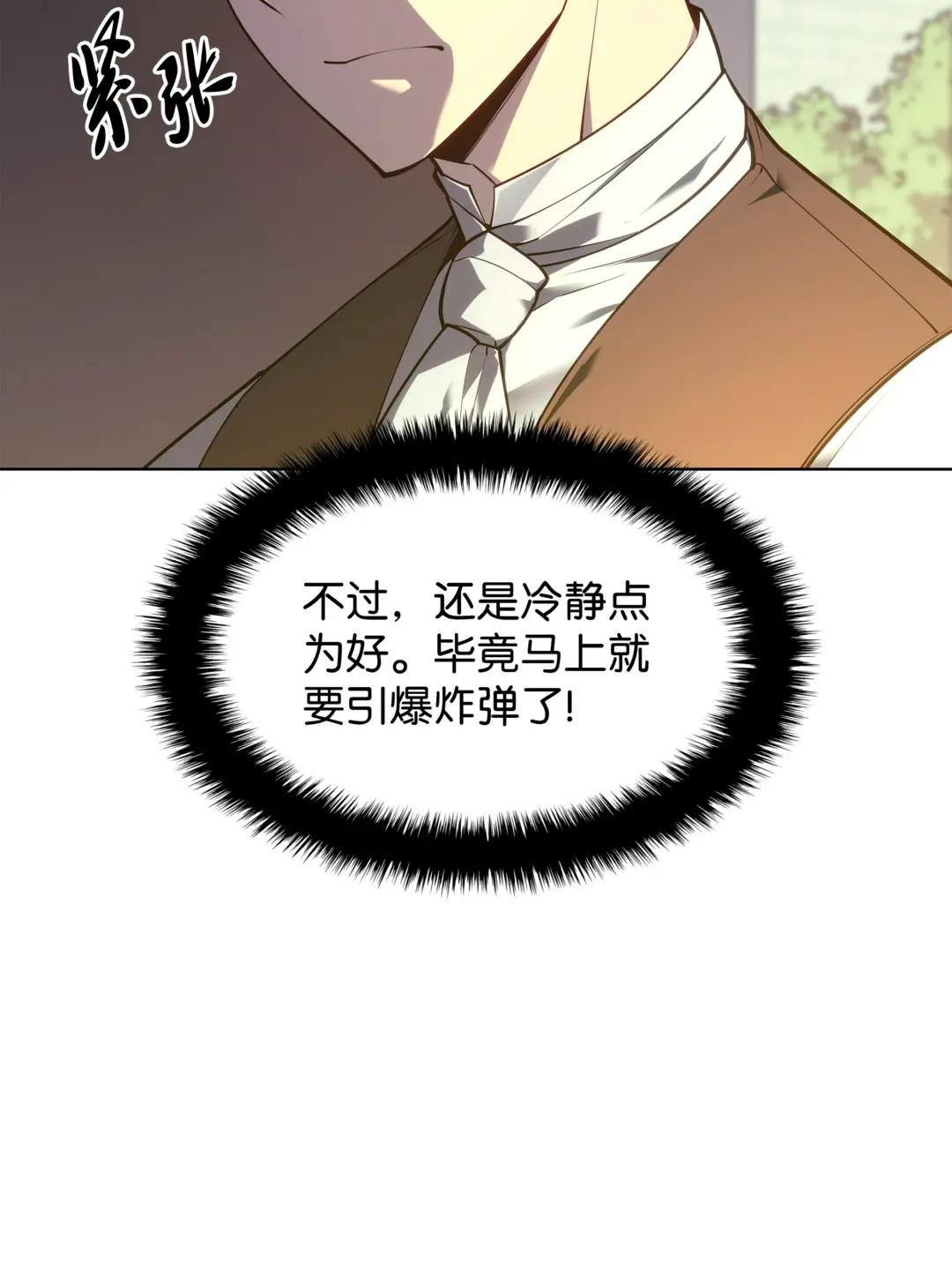 140 无法独自完成的事