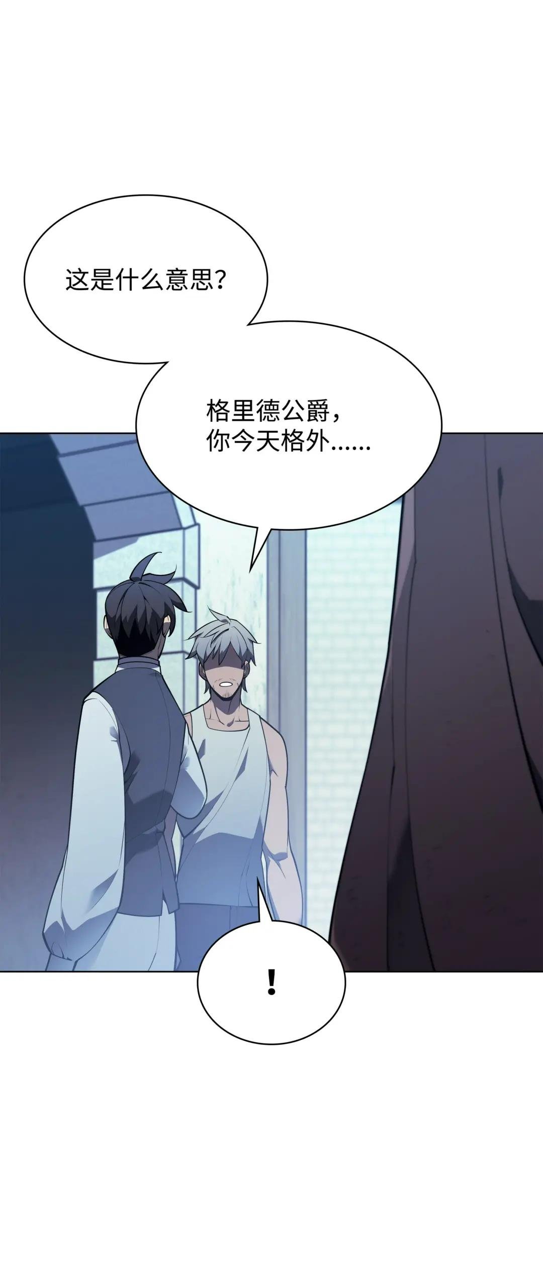 140 无法独自完成的事